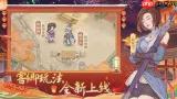 这城有良田大庇巫祝鼓好用吗
