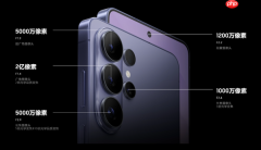 全能旗舰的自我修养：三星Galaxy S26系列实力塑造全方位出色体验