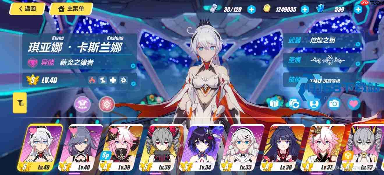 光与夜之恋新手抽卡规划 小熊星座与限定池优先级详解