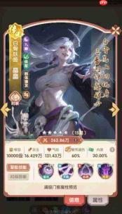 城主莫慌!三暗两光阵容搭配攻略与推荐