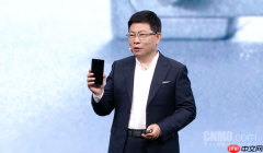 华为余承东:HarmonyOS终端设备数已突破8500万台