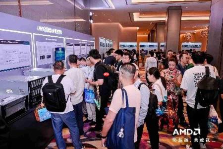 芯联生态 智合共赢｜2026 AMD EPYC 行业生态峰会上海站制造业专场圆满举办