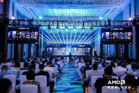 芯联生态 智合共赢｜2026 AMD EPYC 行业生态峰会上海站制造业专场圆满举办