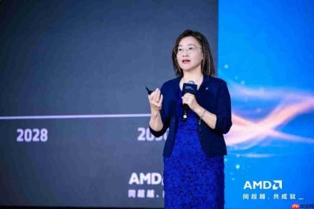 芯联生态 智合共赢｜2026 AMD EPYC 行业生态峰会上海站制造业专场圆满举办