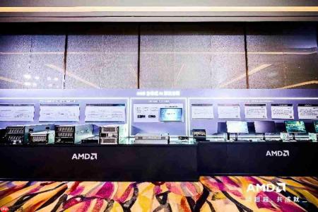芯联生态 智合共赢｜2026 AMD EPYC 行业生态峰会上海站制造业专场圆满举办
