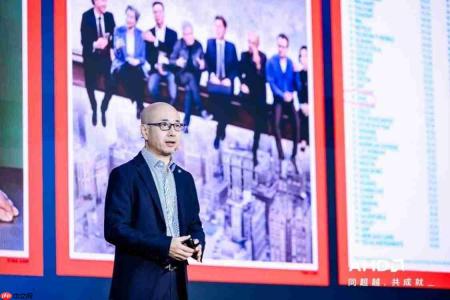 芯联生态 智合共赢｜2026 AMD EPYC 行业生态峰会上海站制造业专场圆满举办