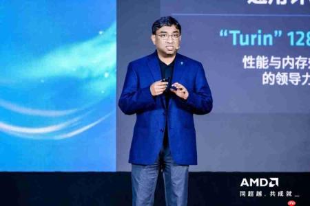 芯联生态 智合共赢｜2026 AMD EPYC 行业生态峰会上海站制造业专场圆满举办