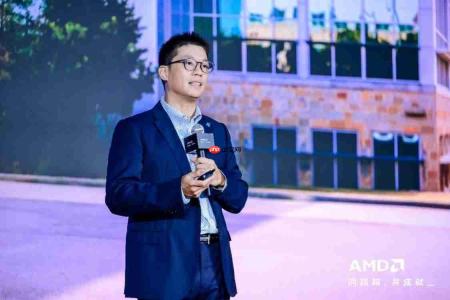 芯联生态 智合共赢｜2026 AMD EPYC 行业生态峰会上海站制造业专场圆满举办