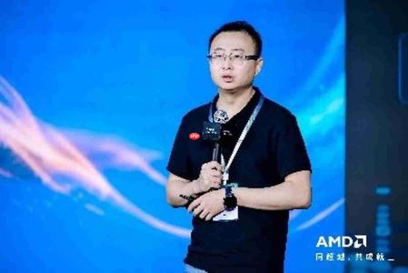 芯联生态 智合共赢｜2026 AMD EPYC 行业生态峰会上海站制造业专场圆满举办