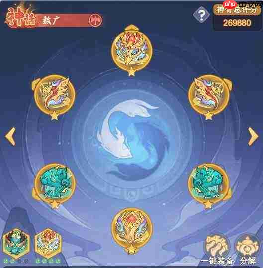 西行奇遇:sp霜寂敖广玩法大揭秘,全面攻略奉上