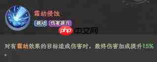 西行奇遇:sp霜寂敖广玩法大揭秘,全面攻略奉上