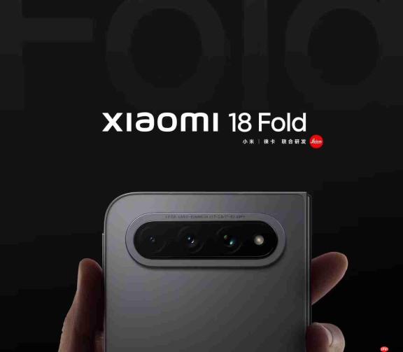 小米18 Fold中折叠陶瓷特别版官宣!采用粉嫩独特配色