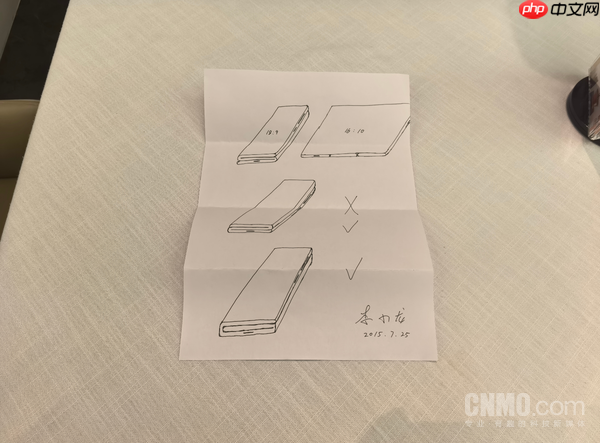 华为Mate XT 2 非凡大师发布:展翼形态落地,三折叠再添新路径