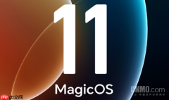 荣耀MagicOS 11将于9月15日发布 首个系统级Agent落地