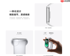 小米手环11发售!升级睡眠监测、系统生态和佩戴体验