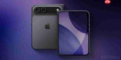 早报:苹果iPhone Ultra最新爆料 小米18 Fold配置汇总