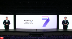 华为HarmonyOS 7发布 搭载全新存储技术 美学全面升级
