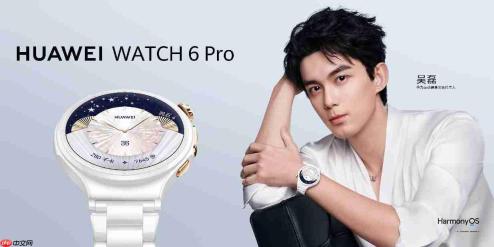 HUAWEI WATCH 6系列重磅发布:以鸿蒙AI重塑腕上智慧体验