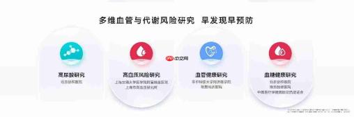 HUAWEI WATCH 6系列重磅发布:以鸿蒙AI重塑腕上智慧体验