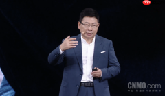 余承东发布会飙英文介绍麒麟9050 Pro 连喊3个Super