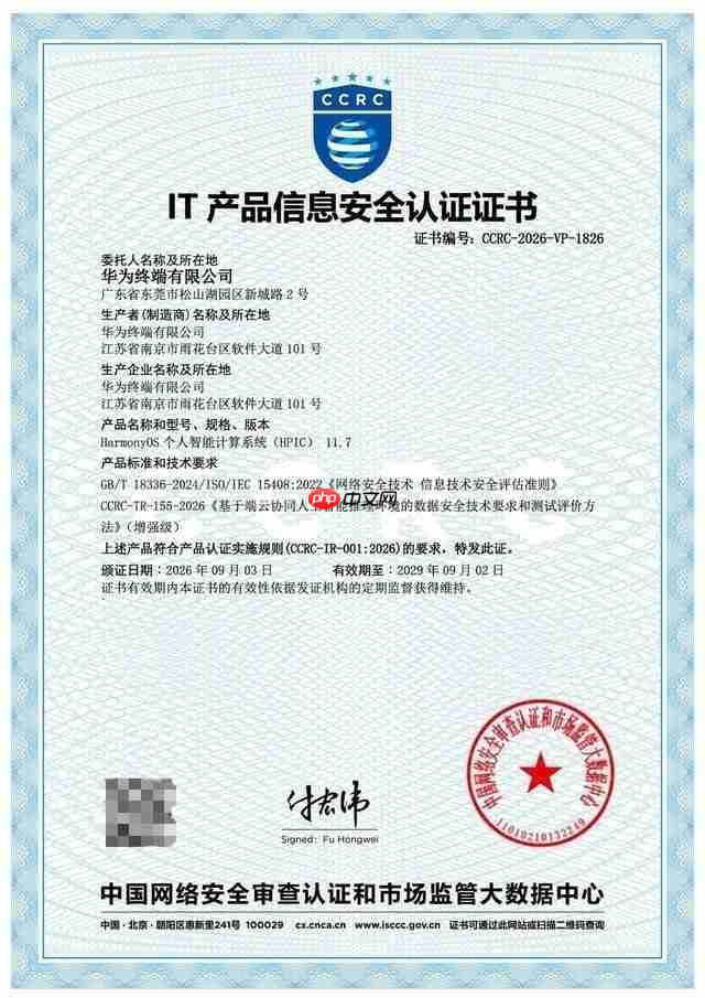 鸿蒙7智能体验大不一样,华为小艺“长”进系统,越用越懂你
