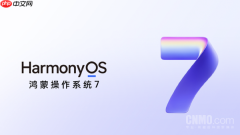 华为何刚:HarmonyOS 7升级即省几十GB 性能提升15%