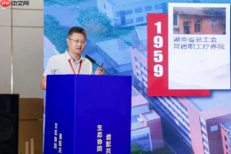 算力筑基“医”路同行 |鲲鹏在“2026医院自主创新生态构建与适配实践交流会”树立标杆