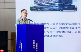 算力筑基“医”路同行 |鲲鹏在“2026医院自主创新生态构建与适配实践交流会”树立标杆