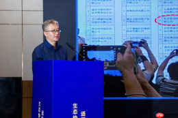 算力筑基“医”路同行 |鲲鹏在“2026医院自主创新生态构建与适配实践交流会”树立标杆