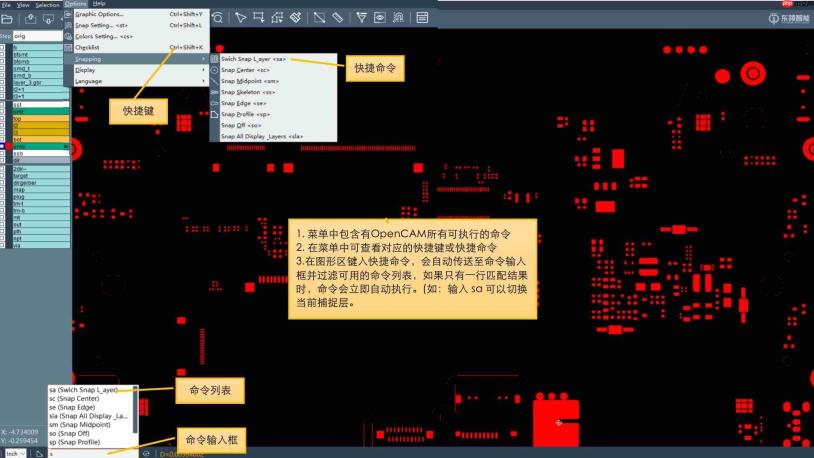 openclawAI提示音怎么关闭