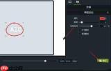 如何查看camtasia studio素材时间长短
