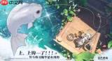 蓝色星原旅谣家园玩法攻略