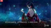 找字高手第十一关答案是什么