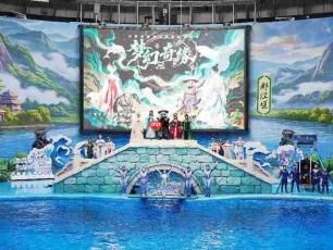 一秀一城,一脉“奇缘”——内容力时代的海合安答卷