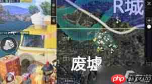 和平精英如何进行拍照