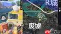 和平精英如何进行拍照