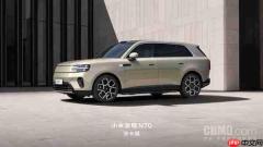 早报:华为Mate XT 2 非凡大师发布 小米澎程系列上市