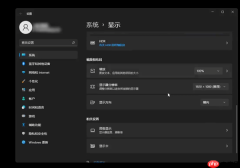 笔记本怎么外接一个显示屏