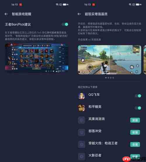 归环一周目测试如何参与
