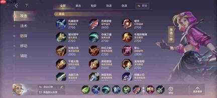 曙光英雄露西亚：技能详解与玩法指南