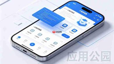 只搭建一个小程序可以同时服务多家分校部门吗?