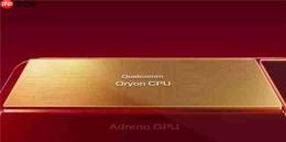 从CPU到GPU，高通在骁龙峰会前的两篇博客，藏着怎样的布局