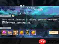 云海寻仙记装备怎么合成-云海寻仙记装备合成攻略