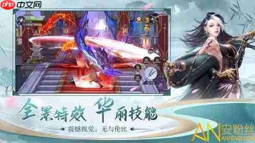 云海寻仙记装备怎么合成-云海寻仙记装备合成攻略