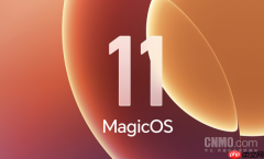 荣耀MagicOS 11定档9月15日 携系统级AI智能体登场