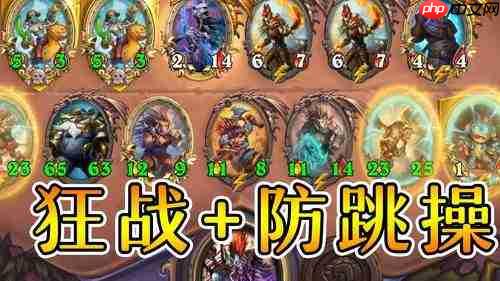 炉石传说酒馆战棋新饰品螺号肖像有什么效果