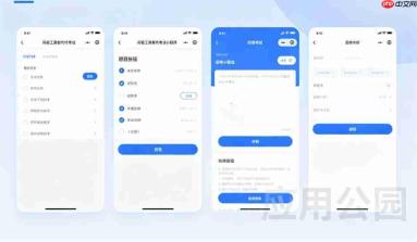 用问卷工具替代考试小程序,会有哪些短板?