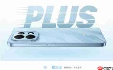 还在用瞎眼OLED？华为畅享90 Plus超护眼LCD屏0频闪