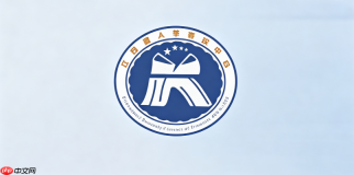 江西人事考试网准考证查询官网_江西公务员准考证号查询入口2026