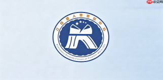 江西公务员准考证号查询入口_江西人事考试网准考证查询官网